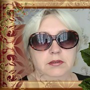 ���������� ��������, ���� ������� �������, 62 ����, ������������ ��� ������, ����� � ���������, c�������� ���������