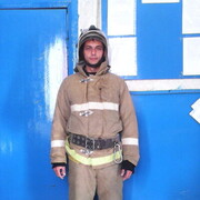 ���������� �����, ���� ������� ����, 37 ���, ������������ ��� ������, ����� � ���������