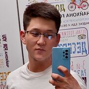  ,  , 23