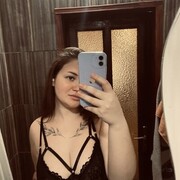 ���������� �����, �����