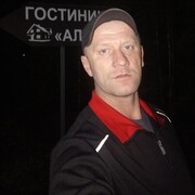  ,   , 42 ,     , c , 