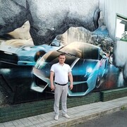 ���������� ����, ���� ������� �������, 39 ���, ������������ ��� ������, ����� � ���������, c�������� ���������