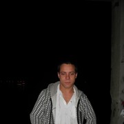 ���������� ������-��-����, ���� ������� �����, 37 ���, ������������ ��� ����� � ���������, c�������� ���������