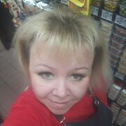 ���������� ���������, ���� ������� �����, 44 ����, ������������ ��� ����� � ���������, c�������� ���������