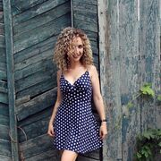 ���������, ���������