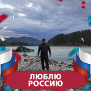 ���������� ������, ���� ������� ������, 30 ���, ������������ ��� ������, ����� � ���������, c�������� ���������, ���������