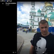  ,   Vovan, 41 ,   ,   , c , 