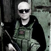 ���������� ������, ���� ������� ����, 31 ���, ������������ ��� ����� � ���������, c�������� ���������, ���������