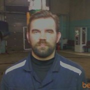 ���������� ������, ���� ������� ������, 50 ���, ������������ ��� ������