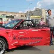  -,   Alex7320, 52 ,   ,   , c 
