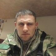  ,   , 39 ,   ,   , c , 