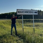  ,  Maks, 37