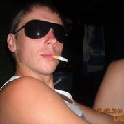  ,   John, 39 ,   ,   , c 
