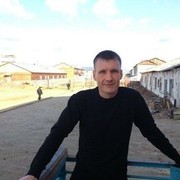 ���������� ������, ���� ������� ���������, 44 ����, ������������ 