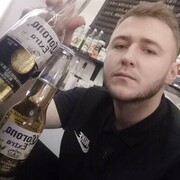 ���������� ������, ���� ������� ���������, 29 ���, ������������ ��� ������, ����� � ���������, c�������� ���������