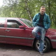 ���������� �����������, ������� an drei, 54