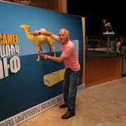  ,   Artur, 55 ,   