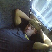 ���������� ������, ���� ������� �����, 38 ���, ������������ ��� ������, ����� � ���������, c�������� ���������