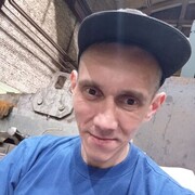 ���������� �������, ���� ������� ������, 41 ���, ������������ ��� ������, ����� � ���������