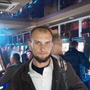  ,   Bonn, 39 ,   