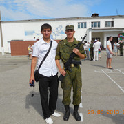 ���������� �����, ���� ������� �������, 34 ����, ������������ 