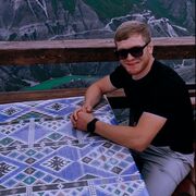 ���������� ����� �������, ���� ������� �����, 32 ����, ������������ ��� ������, ����� � ���������, c�������� ���������, ���������