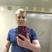  ,   Alex, 35 ,   ,   