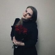 ���������� �����, ���������