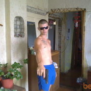 ���������� ������, ���� ������� �����, 36 ���, ������������ ��� ������