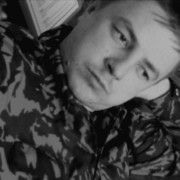  ,   Mihail, 38 ,   ,   , c , 