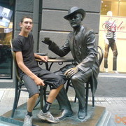 ���������� ���������, ���� ������� ����, 33 ����, ������������ ��� ����� � ���������, c�������� ���������