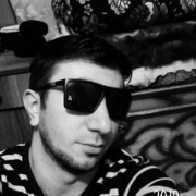 ���������� �������, ���� ������� ����, 33 ����, ������������ ��� ����� � ���������, c�������� ���������, ���������