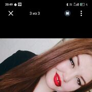  ,  , 27