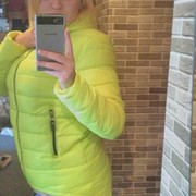 ���������� �����������������, ���� ������� ������, 29 ���, ������������ ��� ������, ����� � ���������, c�������� ���������