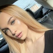 ���������� ���������, ��������