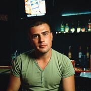 ���������� ������-��-����, ���� ������� ����, 33 ����, ������������ ��� ������, ����� � ���������