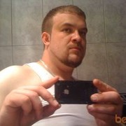  ,   Sss868, 42 ,   
