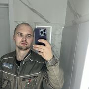 ���������� �����-���������, ���� ������� �������, 28 ���, ������������ ��� ������, ����� � ���������, c�������� ���������, ���������