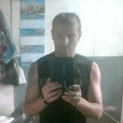 ���������� ������-��-����, ���� ������� �������, 39 ���, ������������ ��� ������, ����� � ���������