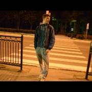 ���������� ���������, ���� ������� ����, 33 ����, ������������ ��� ������, ����� � ���������, c�������� ���������