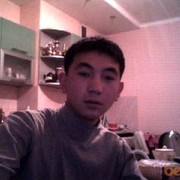  ,   , 32 ,   