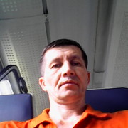  ,   , 53 ,  
