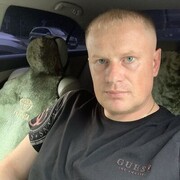 ���������� ������, ���� ������� ���������, 44 ����, ������������ ��� ������, ����� � ���������, ���������