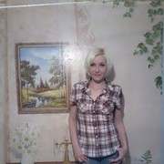 ���������� ������������, ���� ������� ����, 39 ���, ������������ ��� ������, ����� � ���������, c�������� ���������