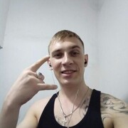 ���������� ������������, ���� ������� ������, 29 ���, ������������ ��� ������, ����� � ���������, c�������� ���������, ���������