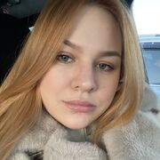 ���������� ��������, �����