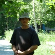  -,   , 53 ,   