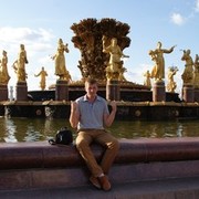 ���������� �������, ���� ������� ������, 41 ���, ������������ ��� ������, ����� � ���������, c�������� ���������