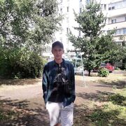 ���������� �����, ���� ������� �����, 32 ����, ������������ ��� ������, ����� � ���������, c�������� ���������, ���������