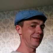 ���������� ������, ���� ������� �������, 44 ����, ������������ ��� ������, ����� � ���������, c�������� ���������